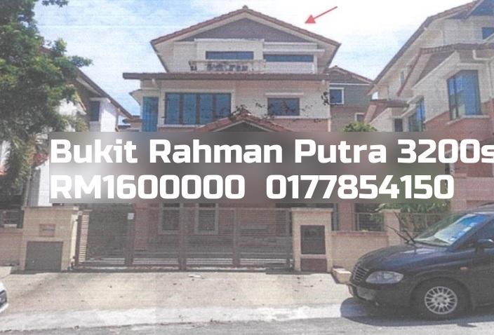 Bukit Rahman Putra