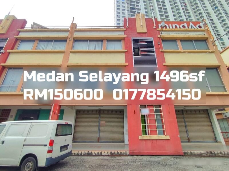 Medan Selayang