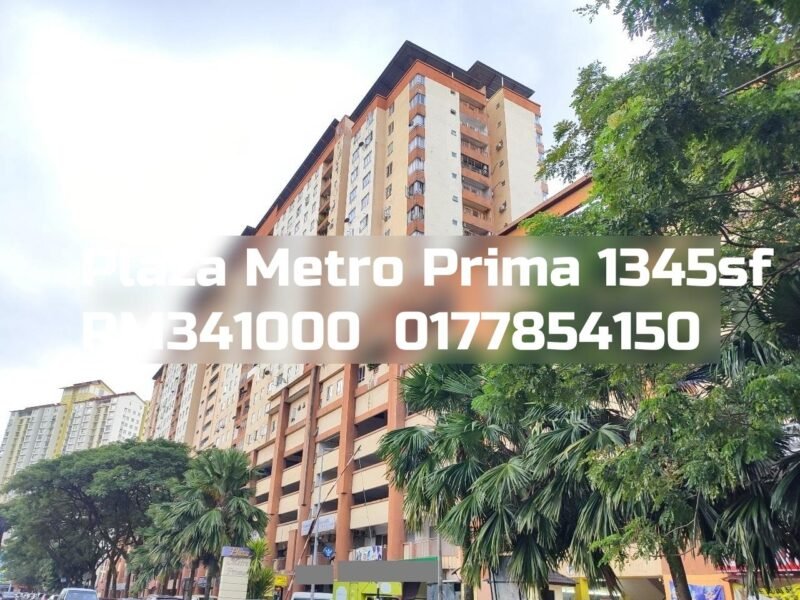 Plaza Metro Prima