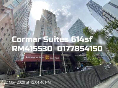 Cormar Suites