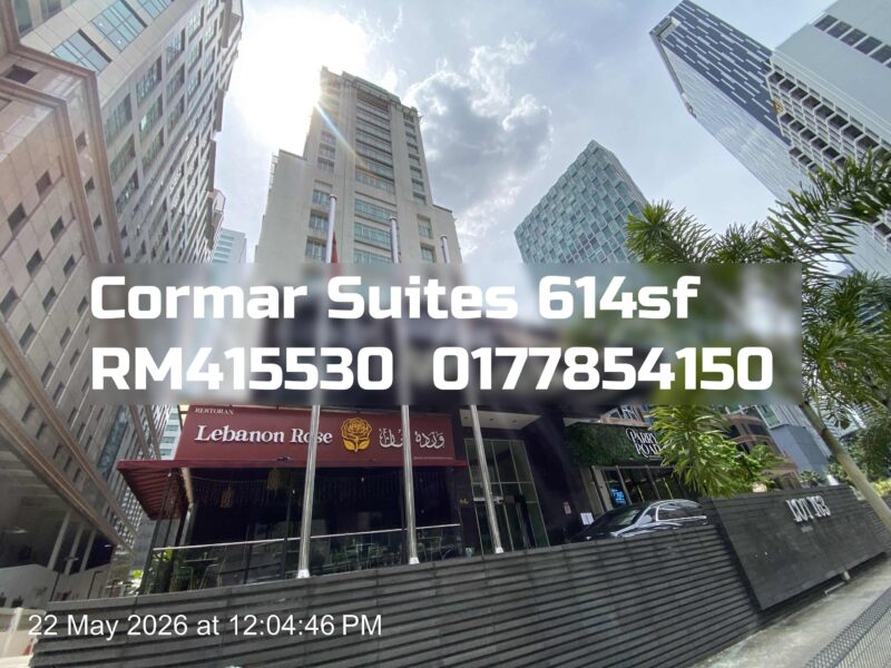 Cormar Suites