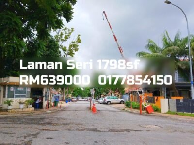 Laman Seri