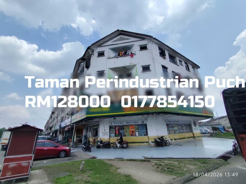 Taman Perindustrian Puchong Utama