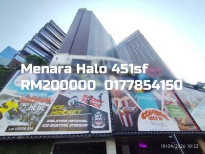Menara Halo