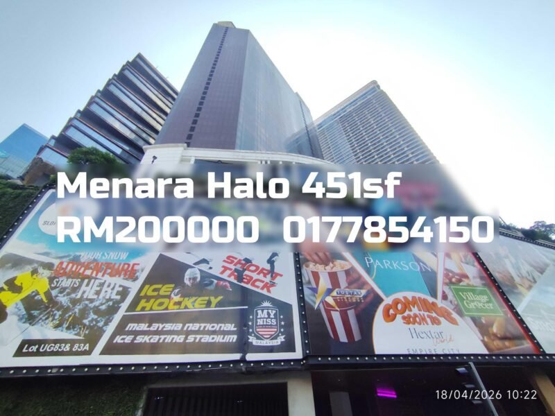 Menara Halo