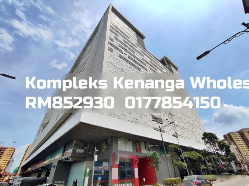 Kompleks Kenanga Wholesale City