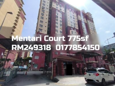 Mentari Court