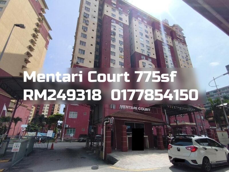Mentari Court