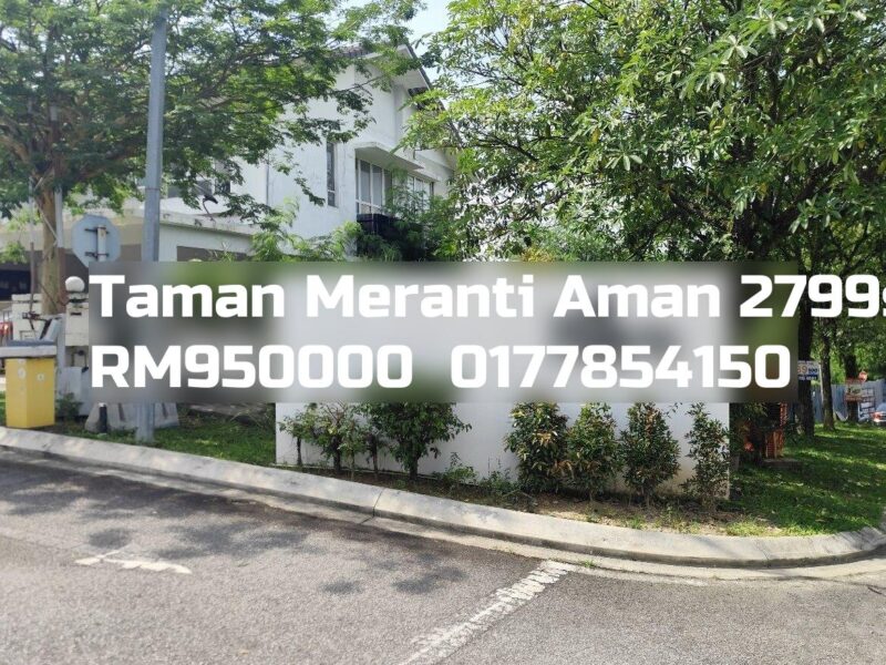 Taman Meranti Aman