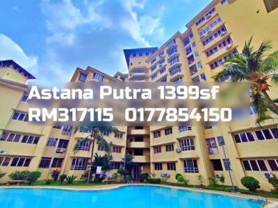 Astana Putra