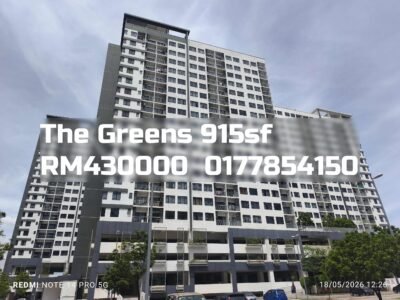 The Greens