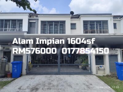 Alam Impian