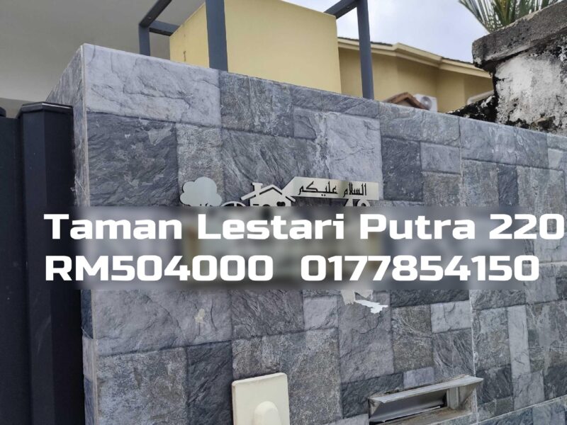 Taman Lestari Putra
