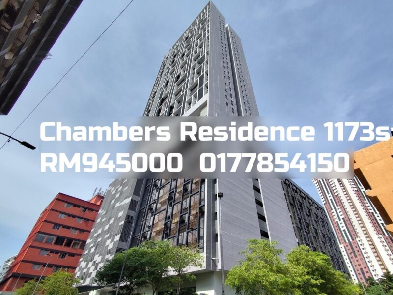 Chambers Residence