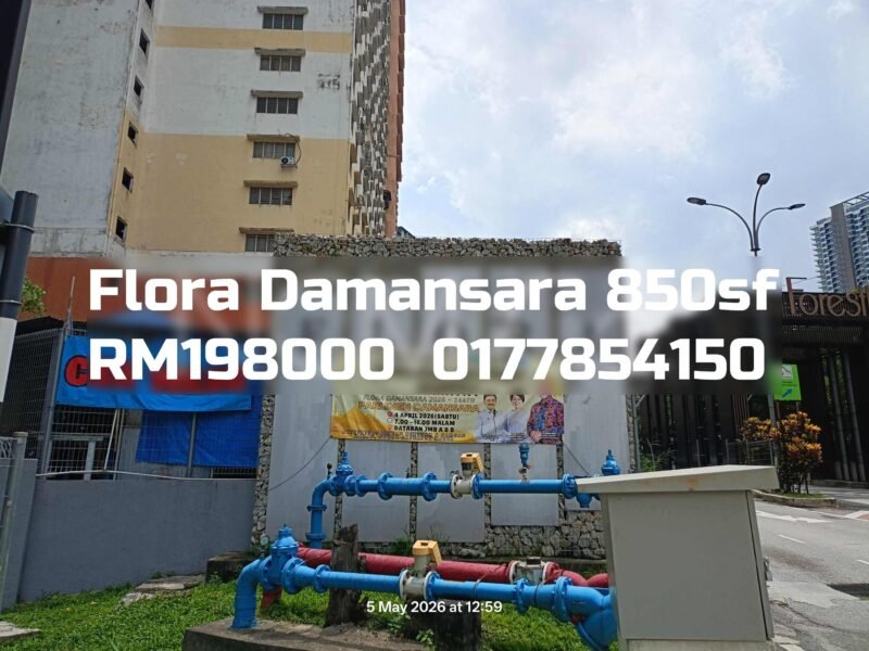 Flora Damansara