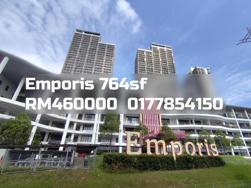Emporis