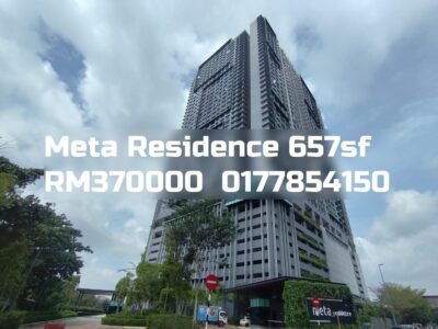 Meta Residence