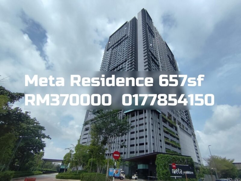 Meta Residence