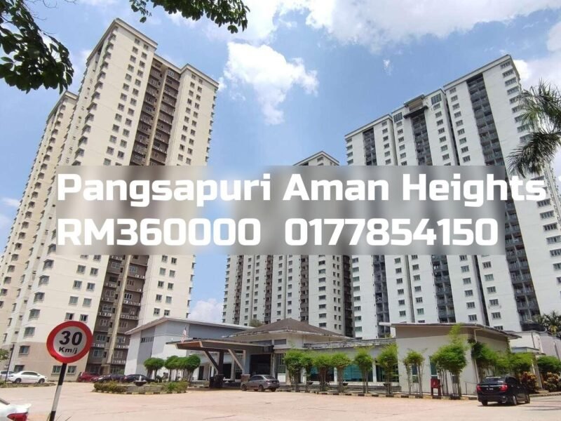Pangsapuri Aman Heights