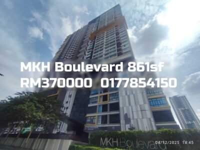 MKH Boulevard