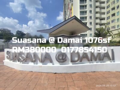 Suasana @ Damai