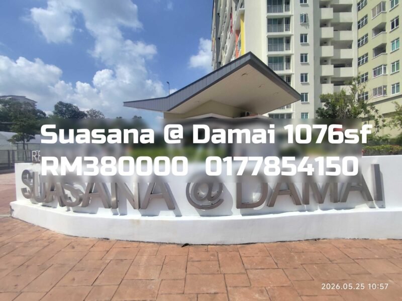 Suasana @ Damai