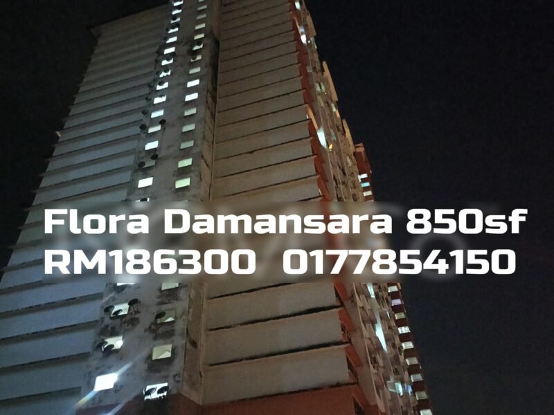 Flora Damansara