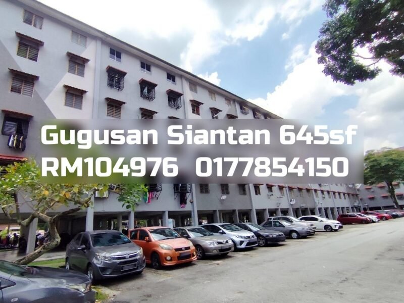 Gugusan Siantan
