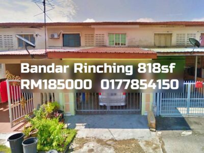 Bandar Rinching