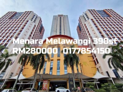 Menara Melawangi