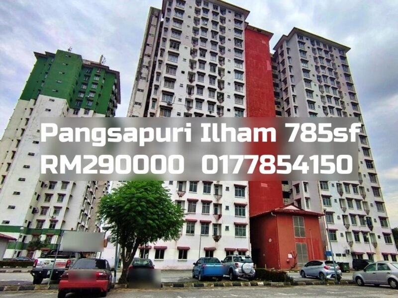 Pangsapuri Ilham