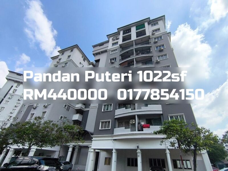 Pandan Puteri