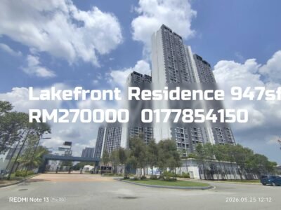 Lakefront Residence