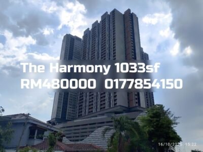 The Harmony