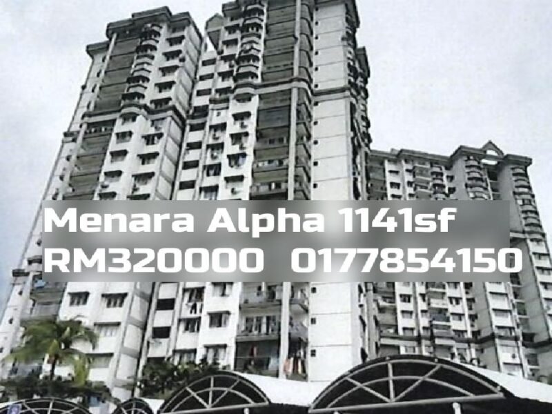 Menara Alpha