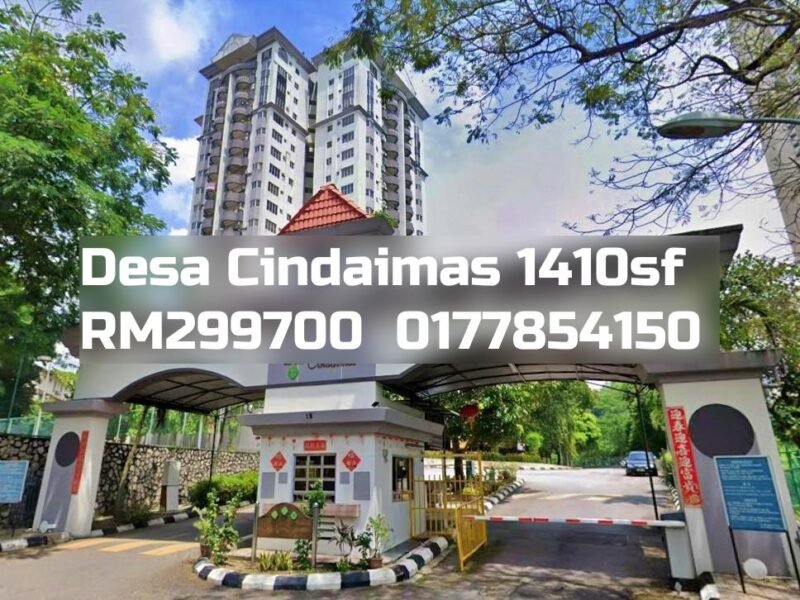 Desa Cindaimas