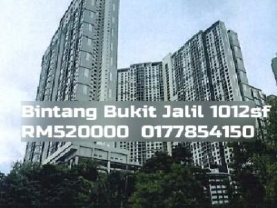 Bintang Bukit Jalil