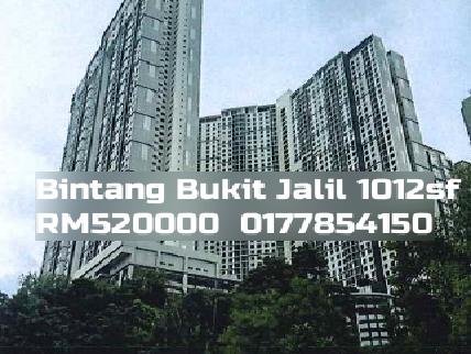 Bintang Bukit Jalil