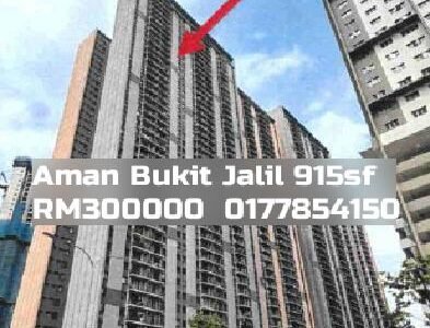 Aman Bukit Jalil