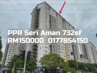 PPR Seri Aman