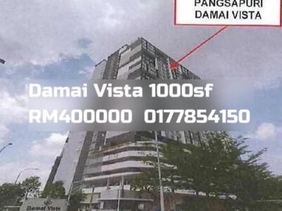 Damai Vista