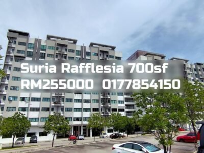Suria Rafflesia