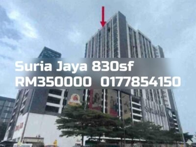 Suria Jaya