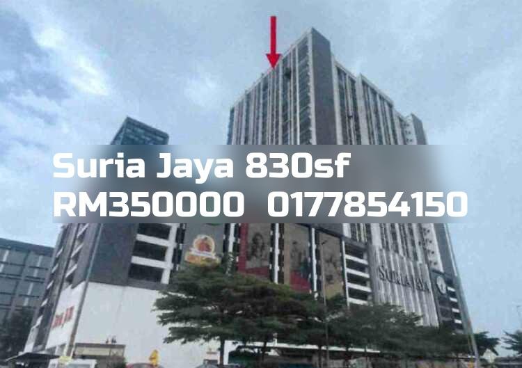 Suria Jaya