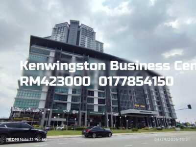 Kenwingston Business Centre