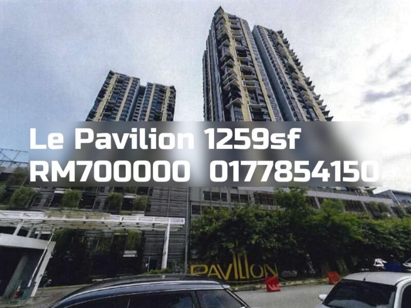 Le Pavilion