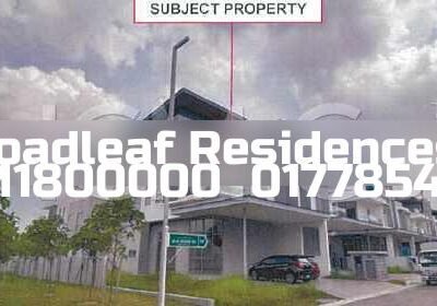 Broadleaf Residences