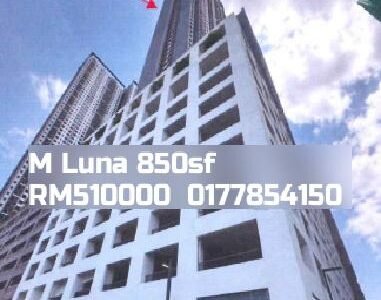M Luna