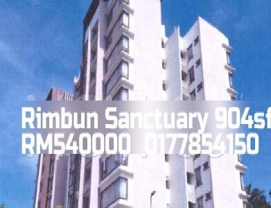 Rimbun Sanctuary