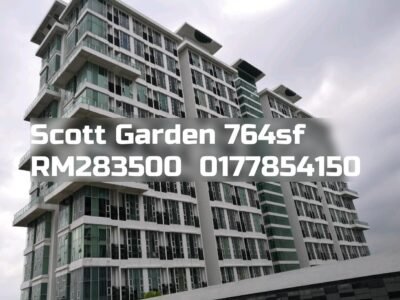 Scott Garden